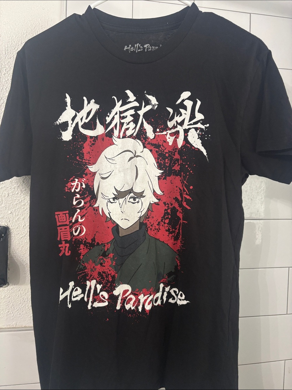& Other Stories Black Tee with White Anime Graphic and Red Accent